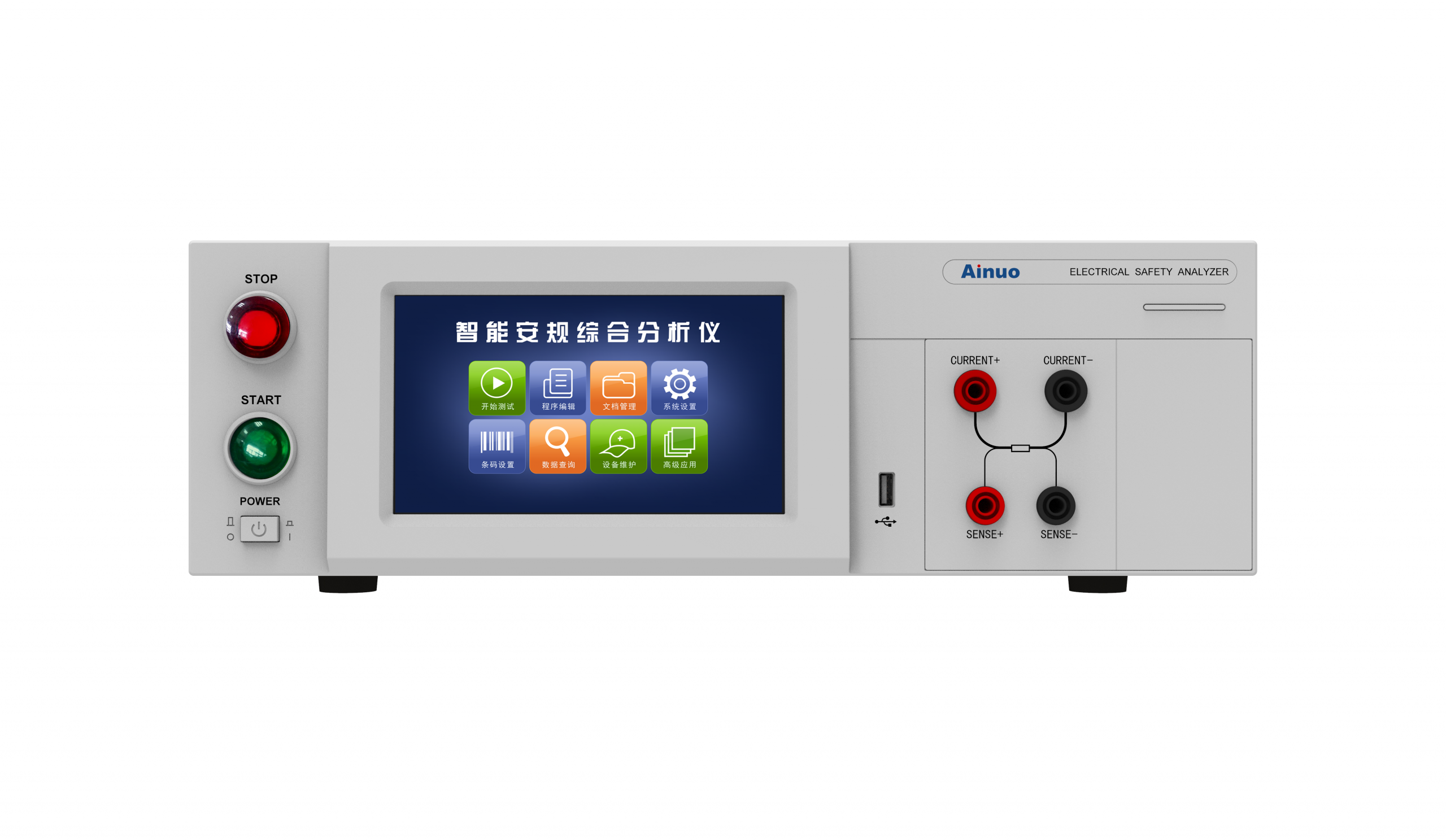 AN1616H(F) - Testeur de résistance de liaison à la terre