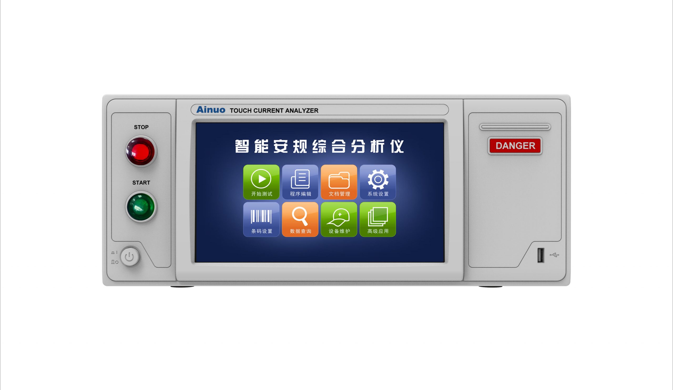 AN1620H(F) - Analyseur de courant de fuite