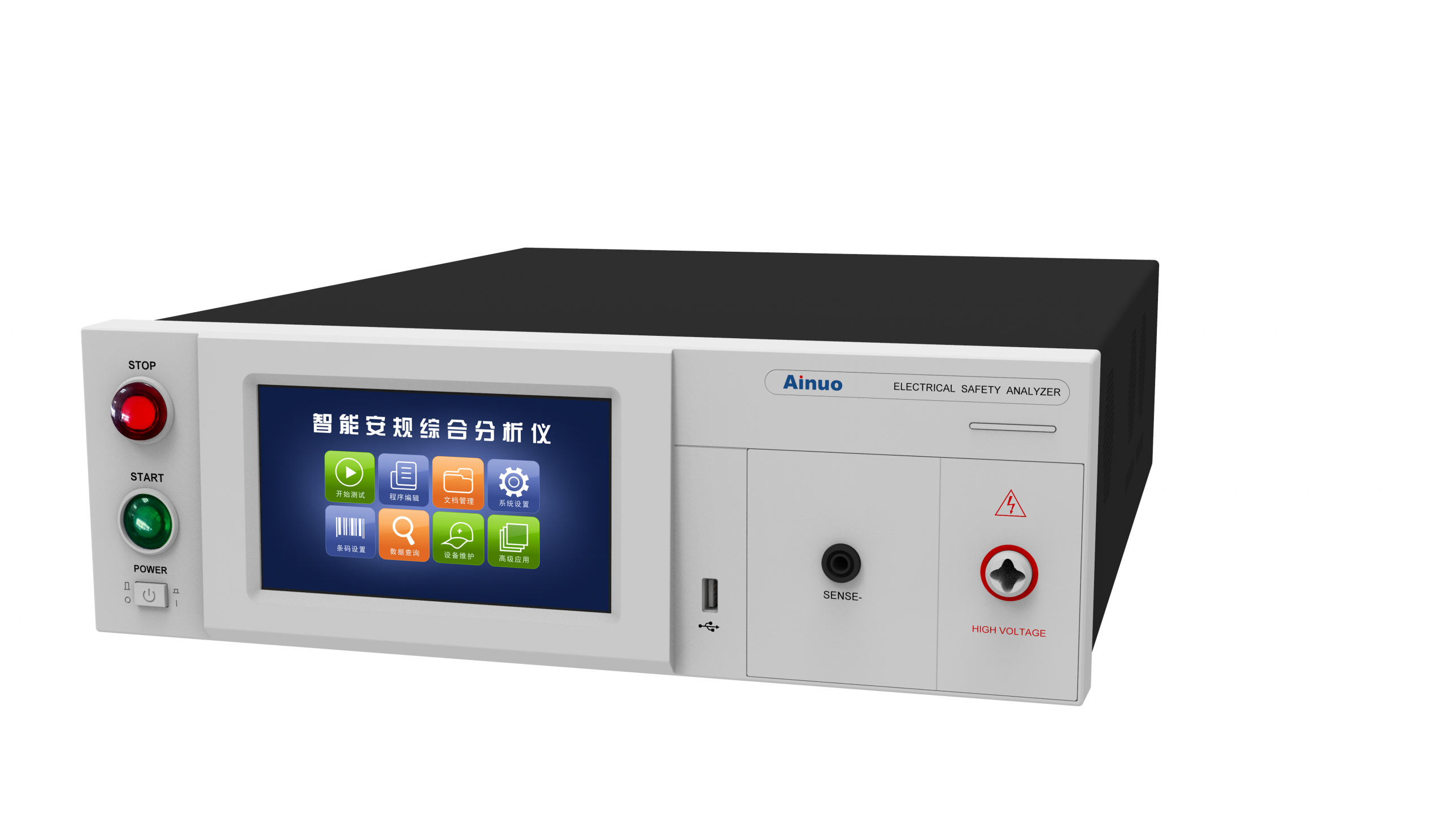 Fonctions de test intégrées