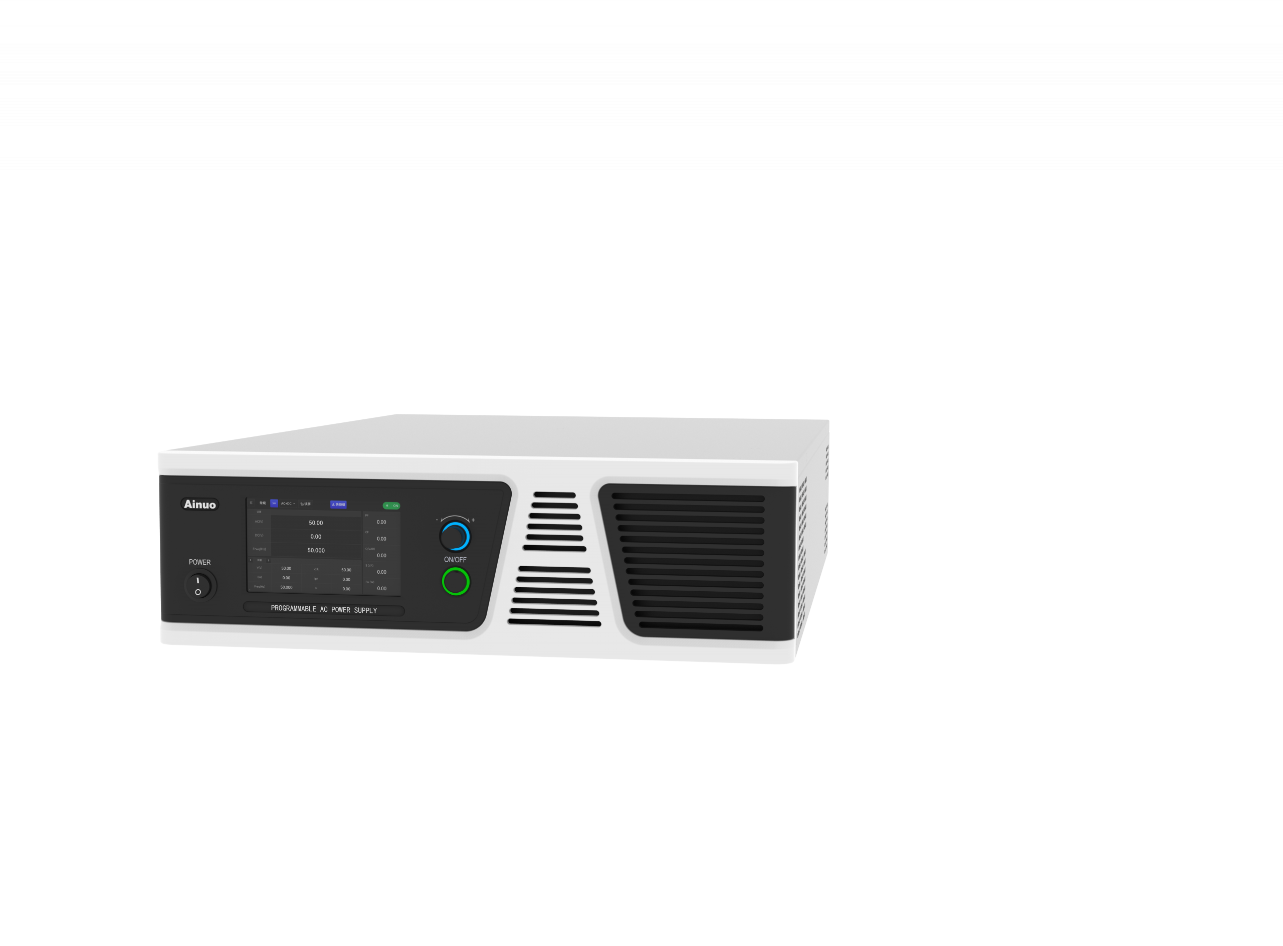 Essais IEC et conformité