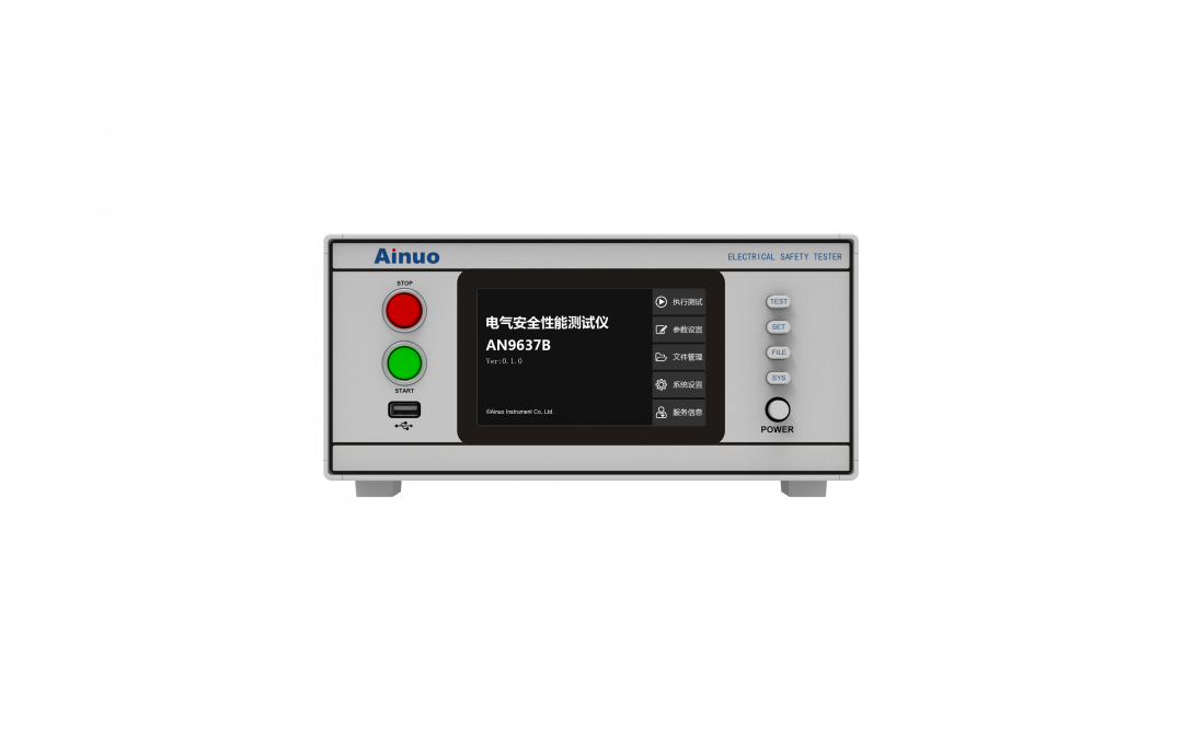 AN9637B(F) – Analyseur de sécurité électrique multifonction
