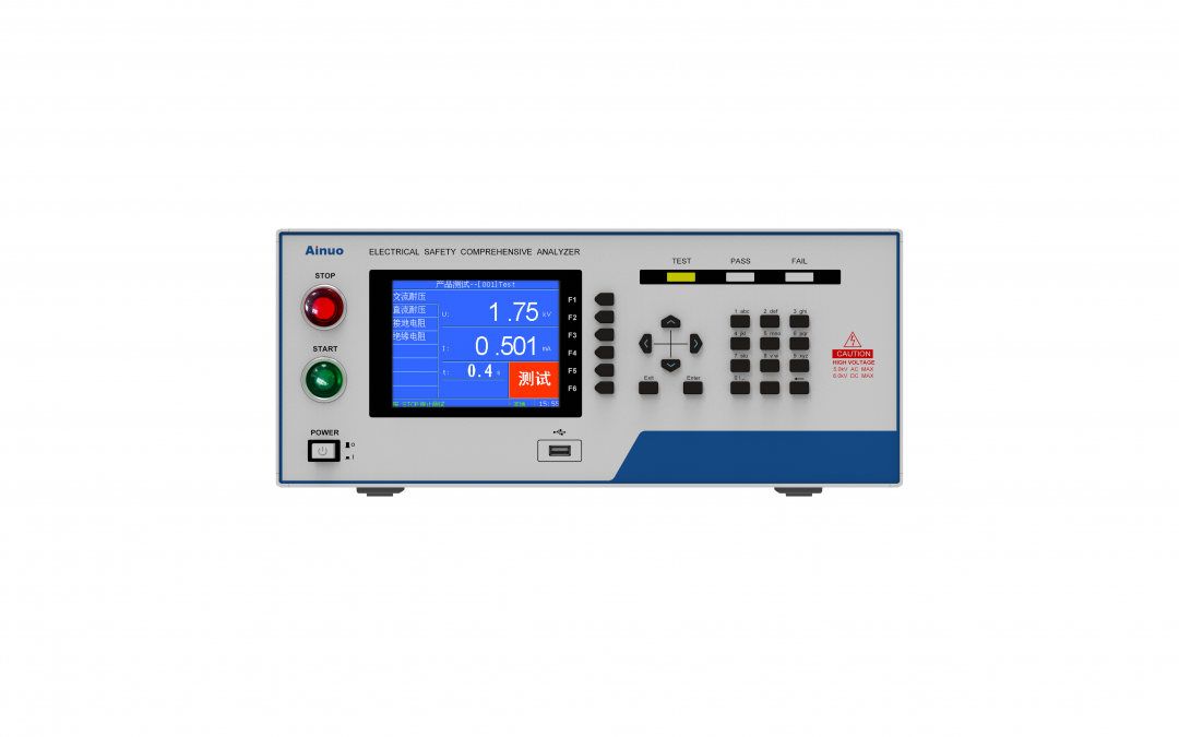 AN9640H(F) – Testeur de sécurité électrique efficace