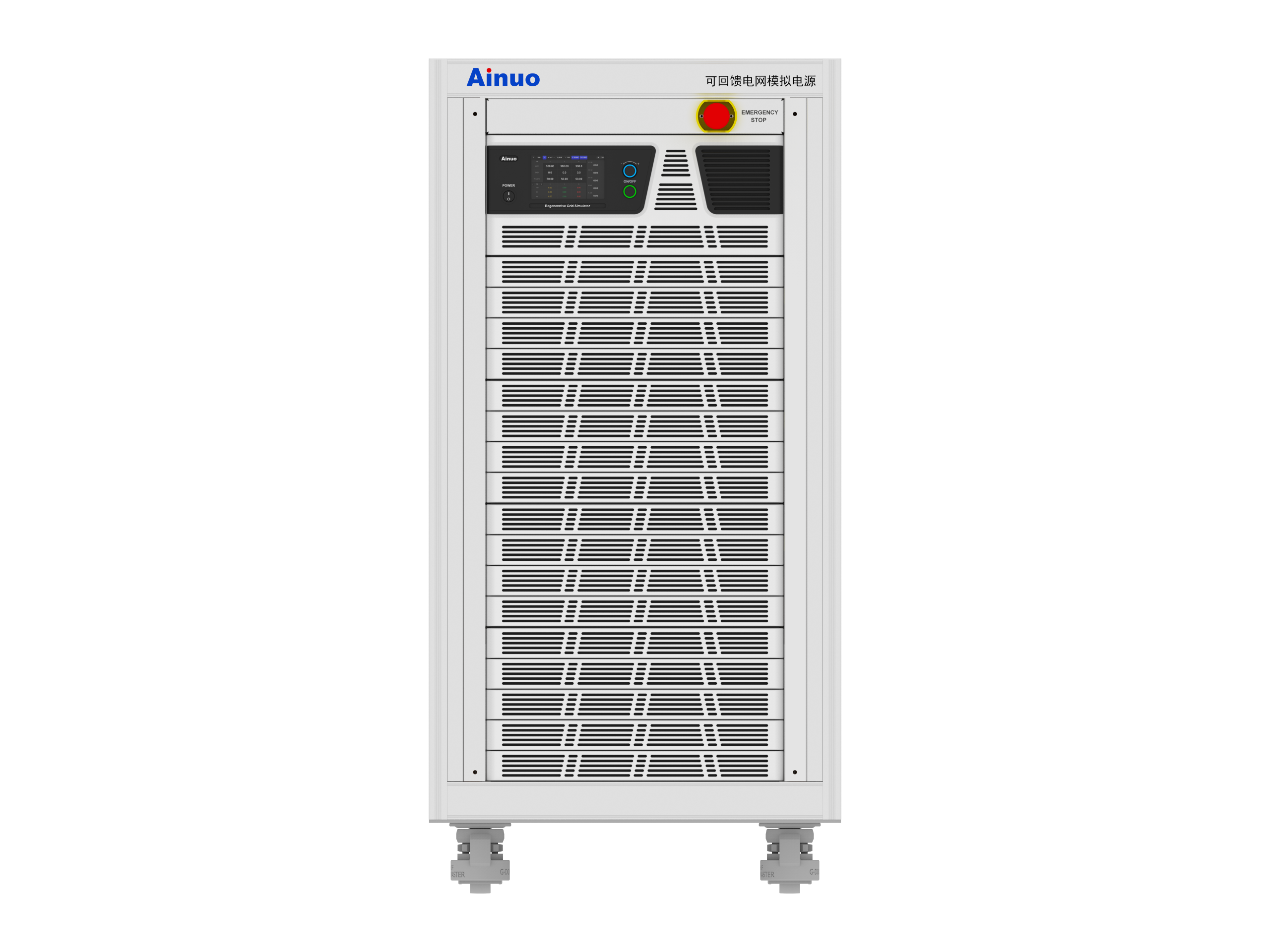 Simulation des perturbations réseau