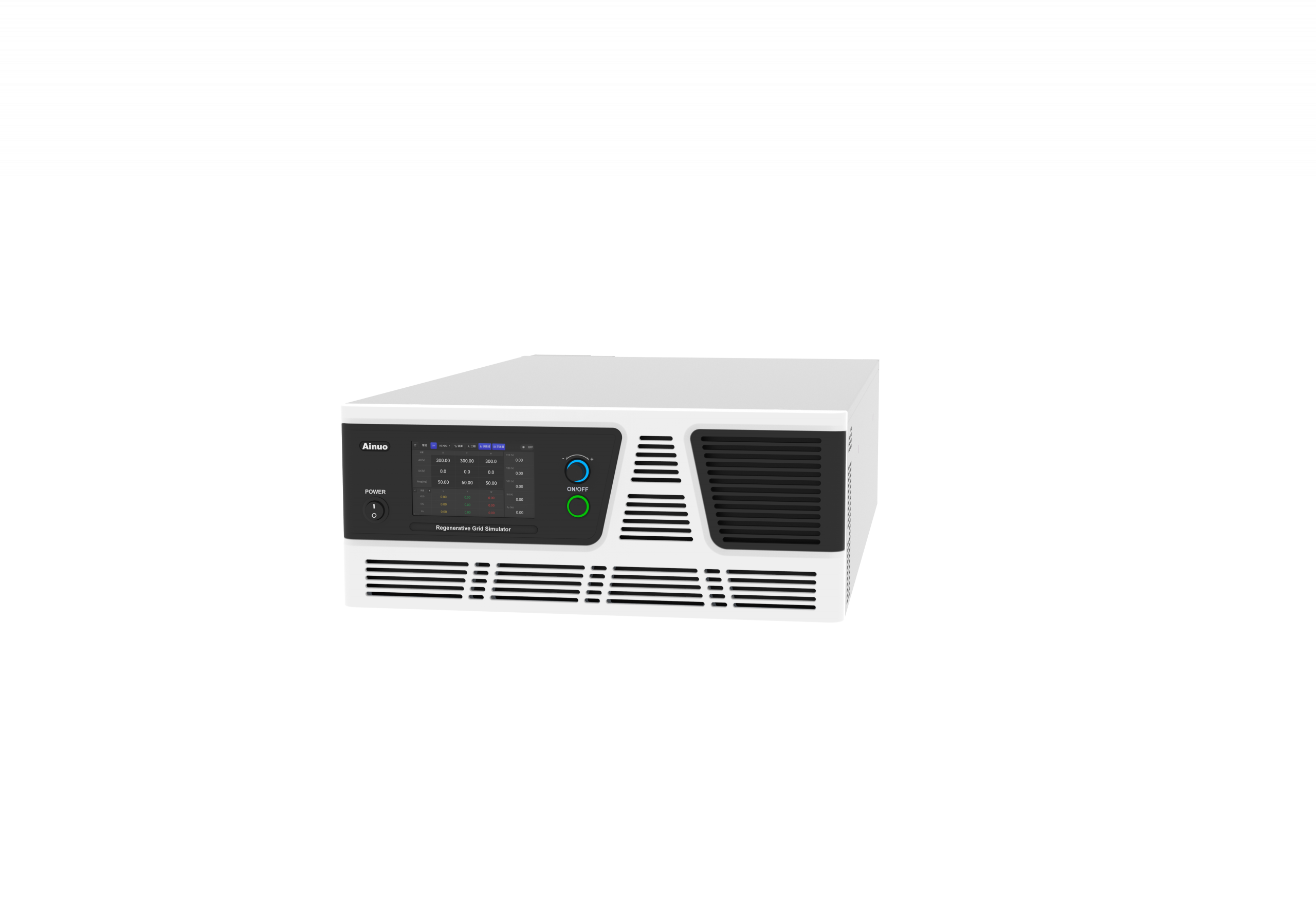 Fonctionnement régénératif